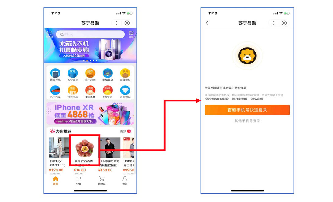 f2deb48f8c5494eeccb670b423f5e0fe98257e82.jpg f2deb48f8c5494eeccb670b423f5e0fe98257e82.jpg